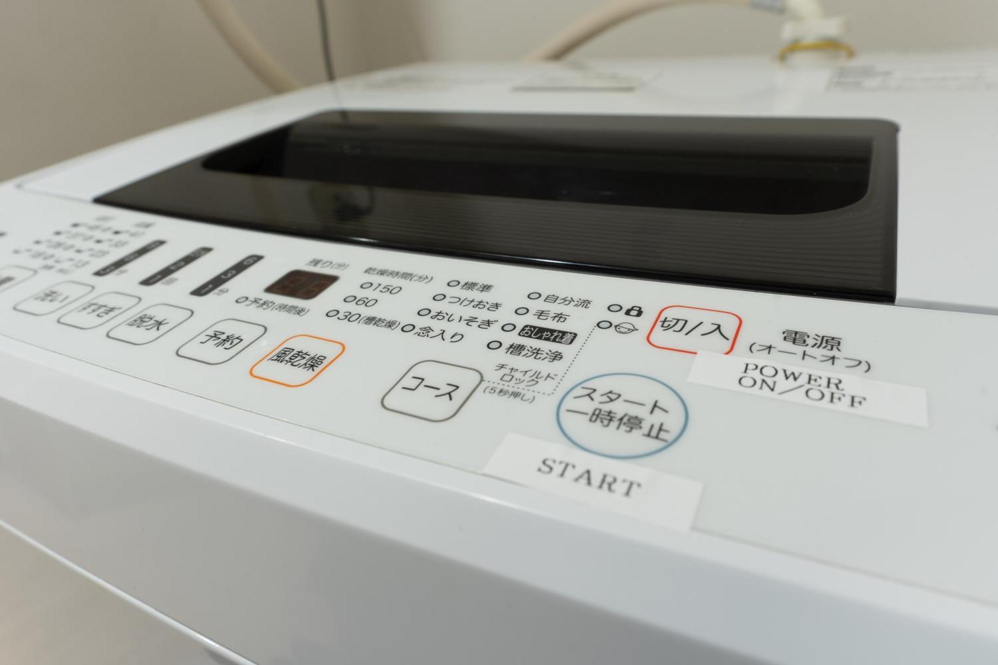 Apartment コンフィデンスロン205 Osaka